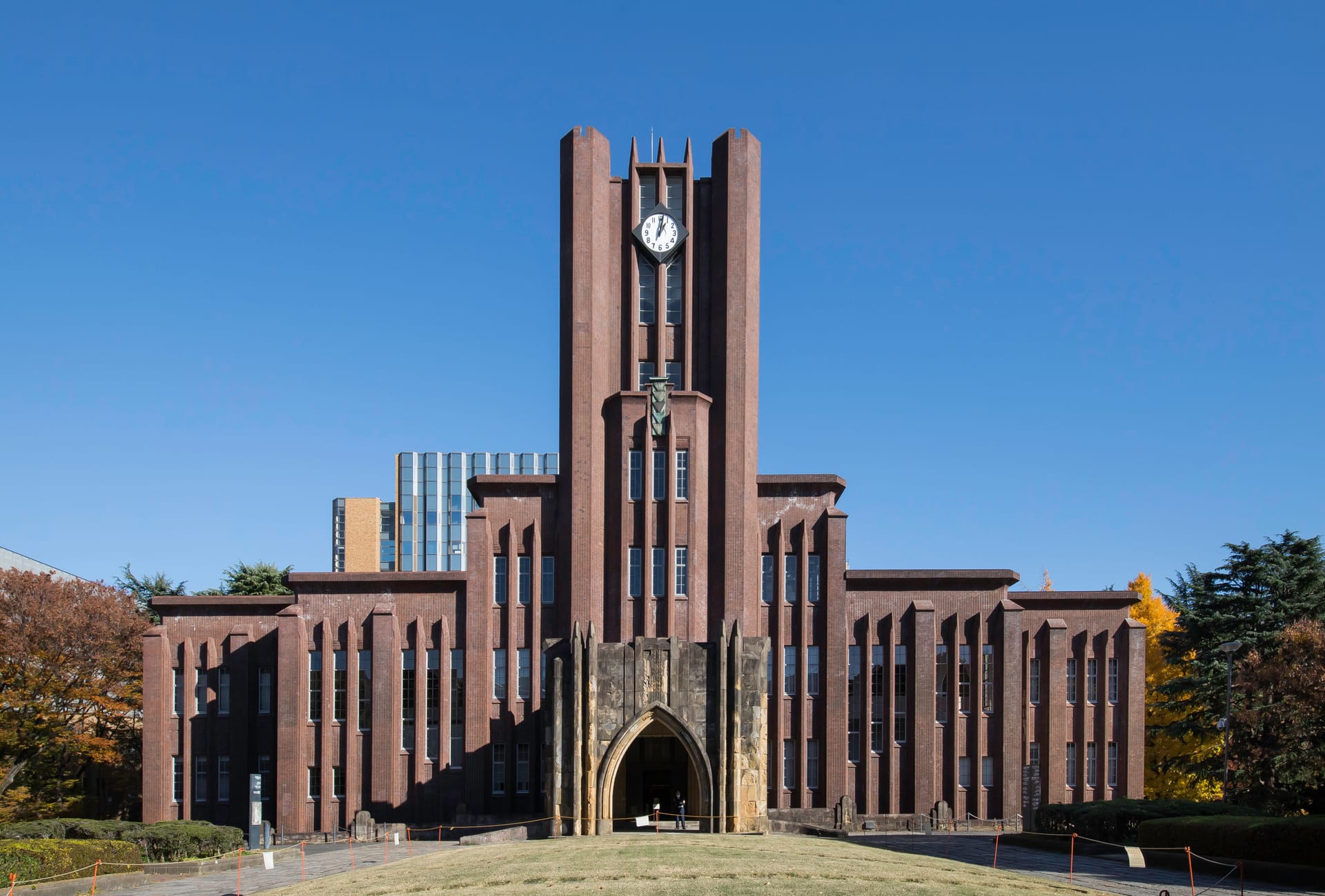 Direct Japanese University admission