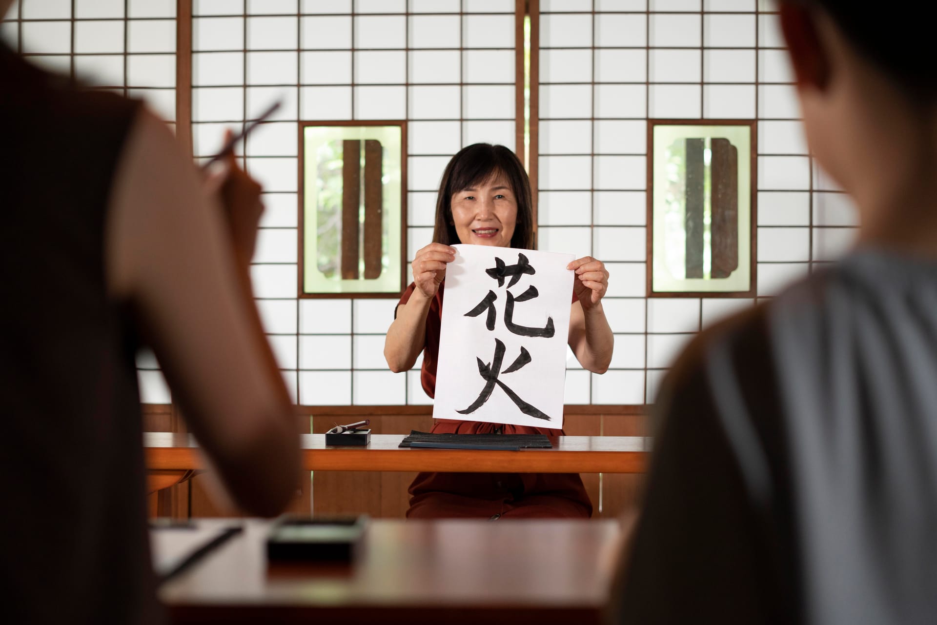 Japanese Language School pathway
