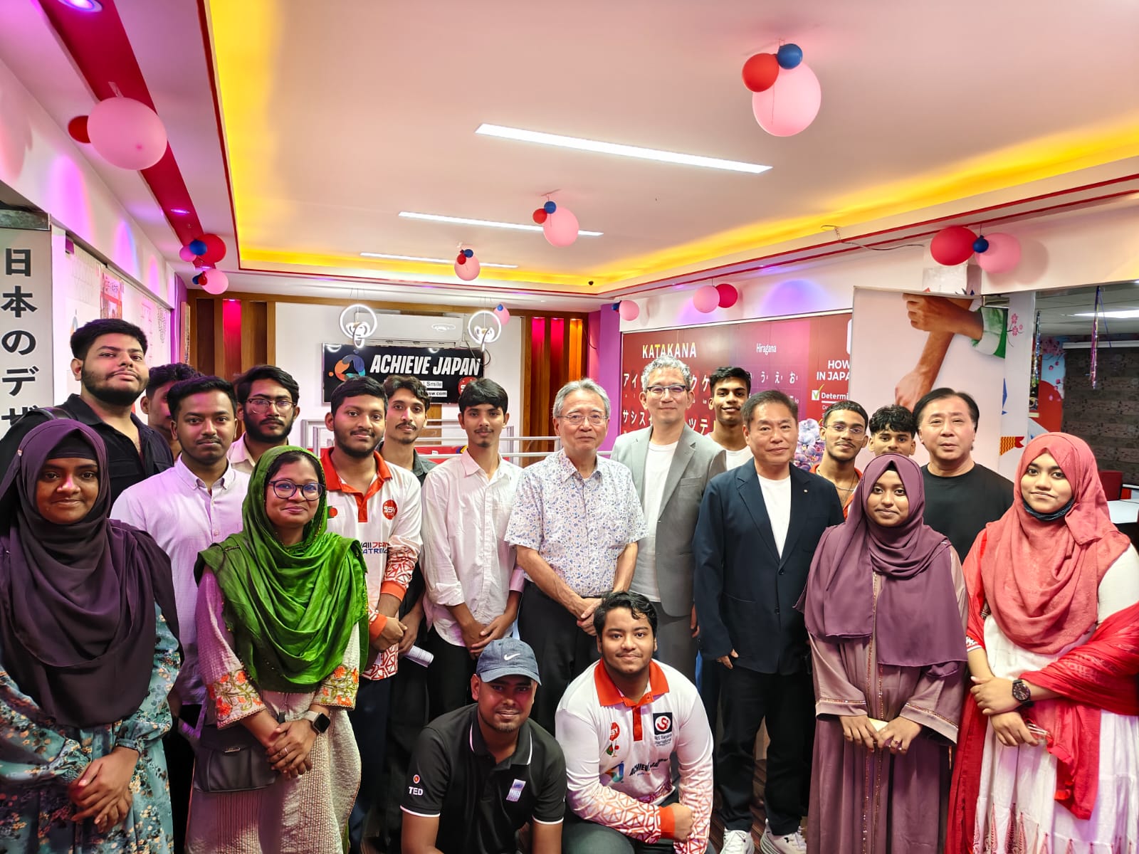 Student Batch Celebration