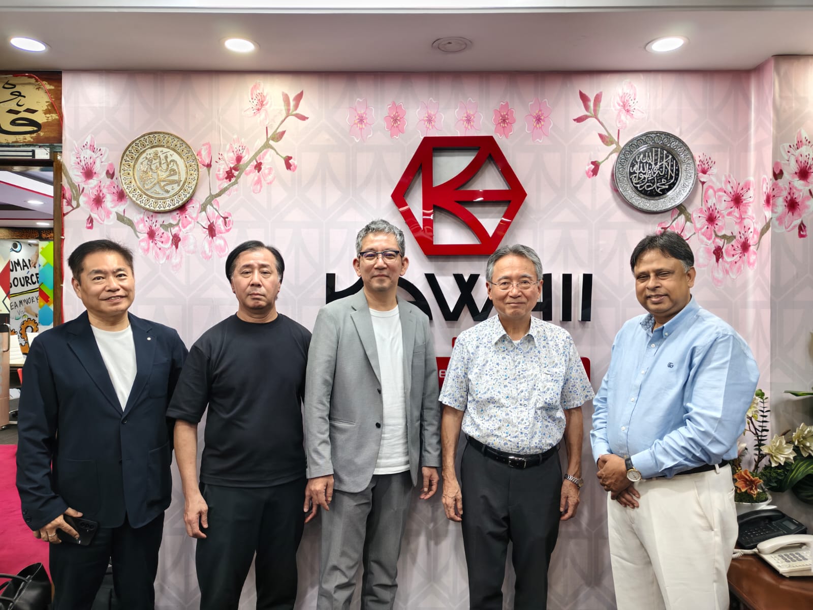 Partners & Leadership Visit