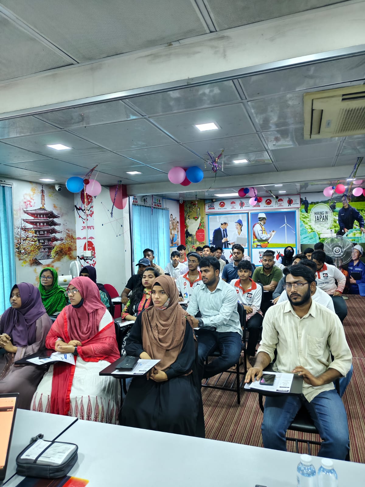 Orientation Session