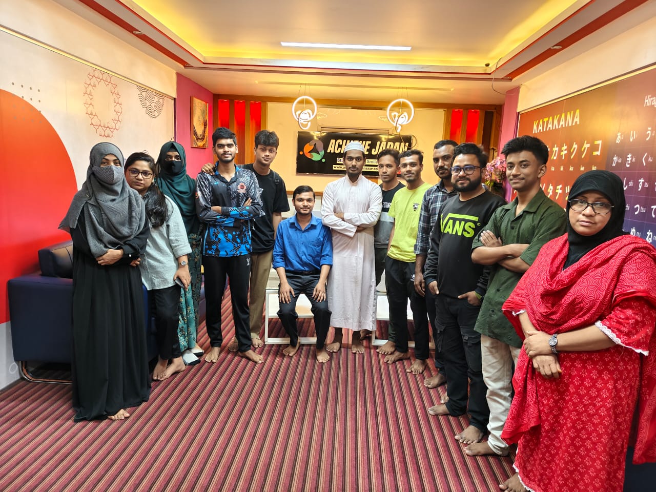 Teacher with Students
